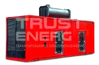 Дизельный генератор Arken ARK-B 1650-S Quanchai 16M33G1700/5 trustenergo.ru Дизельный генератор Arken ARK-B 1650-S Quanchai 16M33G1700/5 trustenergo.ru