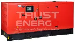 Дизельный генератор Fubag DS 315 DAC ES