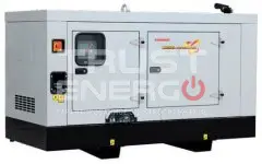 Дизельный генератор Yanmar YH 220 DSLS-5R с АВР