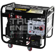 Бензиновый генератор Firman FPG12010Е с АВР Открытая на раме FPT 278FDE-A1 trustenergo.ru
 Бензиновый генератор Firman FPG12010Е с АВР Открытая на раме FPT 278FDE-A1 trustenergo.ru