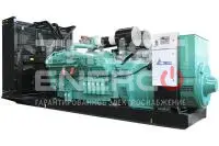 Дизельный генератор ТСС АД-1000С-Т400-1РМ15 (Leroy Somer)
