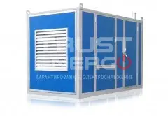 Мини-контейнер БК-4 trustenergo.ru Мини-контейнер БК-4 trustenergo.ru