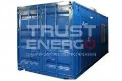 Контейнер УБК-6 trustenergo.ru