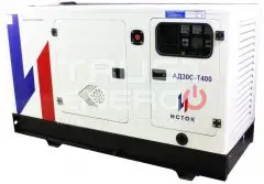 Дизельный генератор Исток АД30С-Т400-РПМ15 с АВР В кожухе YangDong YD4102D trustenergo.ru Дизельный генератор Исток АД30С-Т400-РПМ15 с АВР В кожухе YangDong YD4102D trustenergo.ru
