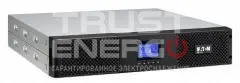 Eaton Источник бесперебойного питания Eaton 9SX1500IR (замена Eaton 9130 1500 RM) для сервера и сетей trustenergo.ru Источник бесперебойного питания Eaton 9SX1500IR (замена Eaton 9130 1500 RM) для сервера и сетей trustenergo.ru