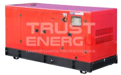 Дизельный генератор Fubag DS 100 DAC ES