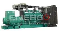 Дизельный генератор MGE P2000CS