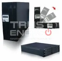 Источник бесперебойного питания Inform DSPMP 3110-015 ТРАСТ-ЭНЕРГО