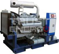 Дизельный генератор ССМ АД-150С-Т400-РМ2 (Marelli)